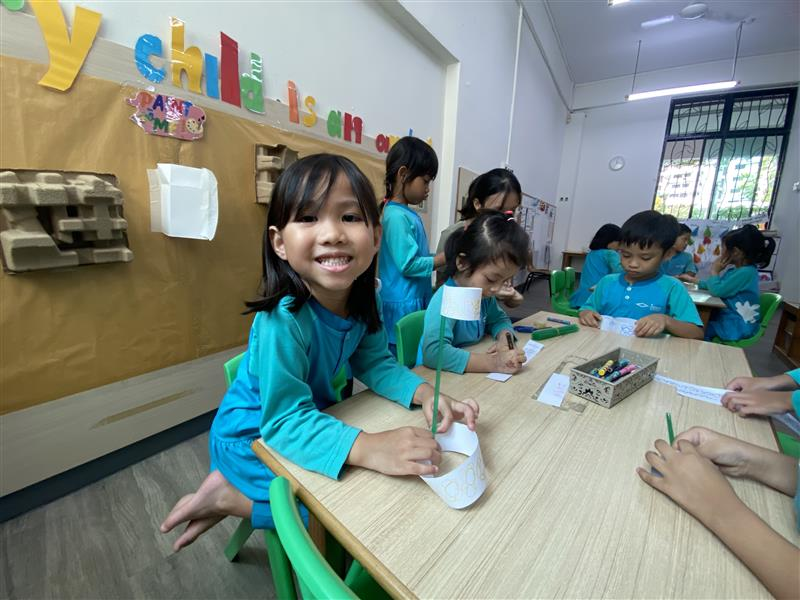 Childcare (Iyad Perdaus)