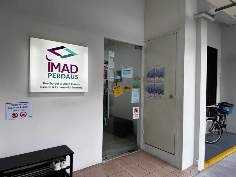 Imad Perdaus Bukit Batok Centre